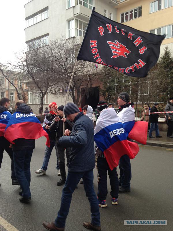 Активисты Антимайдан напали на оппозицию в Москве