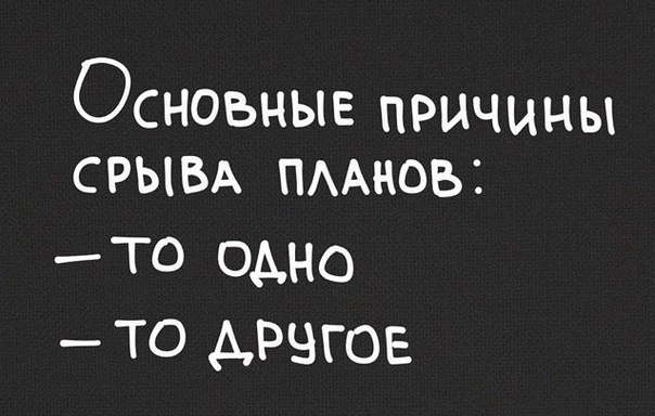 Смешные комментарии 04.03.2015