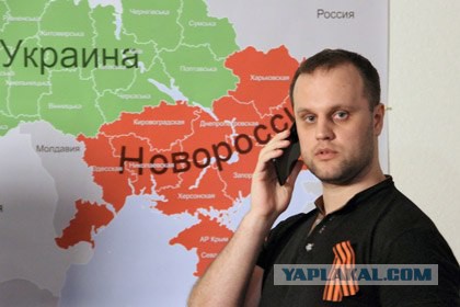 Три сценария развития ситуации в Новороссии