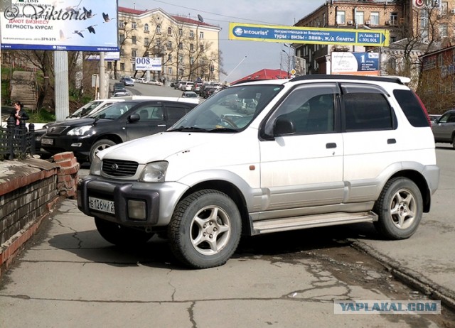 Доброе утро в Краснодаре!