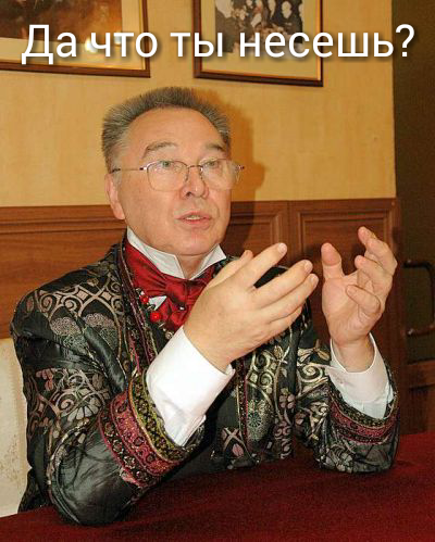 Вот как дети передают приветы