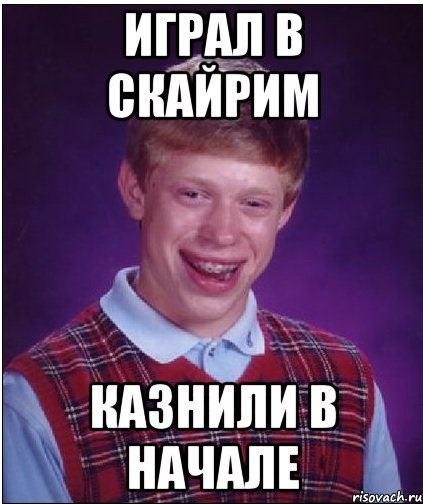 Прошло больше 10 лет,