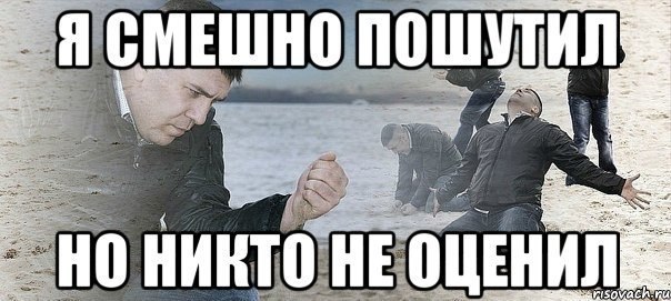 Смешные комментарии из социальных сетей 01.05.15
