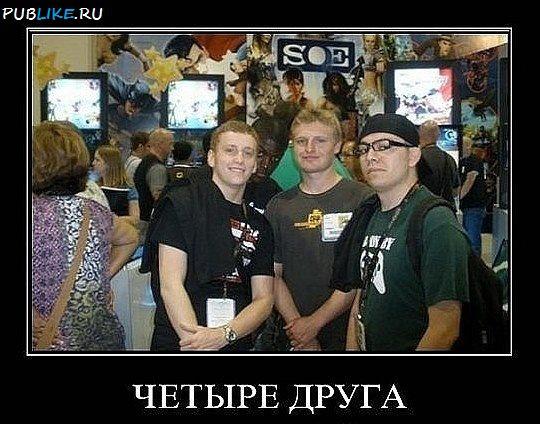 А... просто показалось