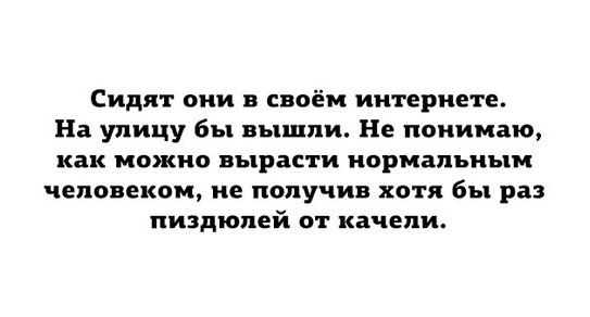 Веселости