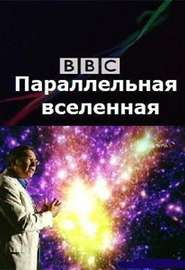 Украина денонсируют договор о Черноморском флоте