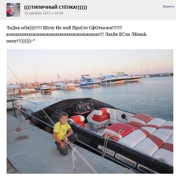 Ужасы и приколы из соцсетей 18+