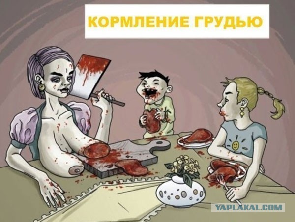 Рисованные эротические приколы