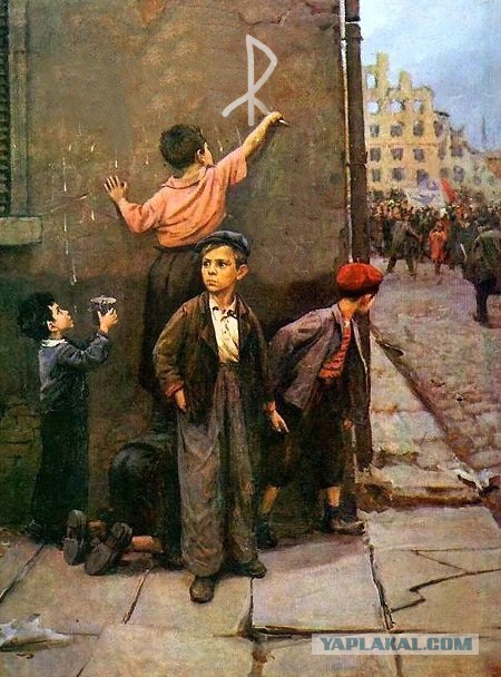 Странные знаки на дверях в подъезде