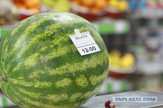 Картинки на субботу