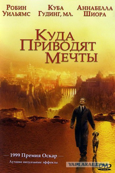 Кино на выходные