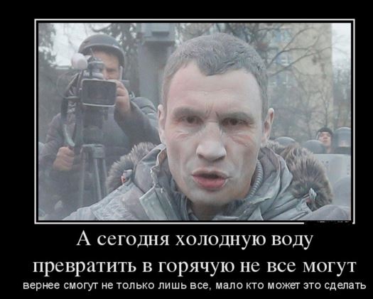 Взрыв муковоза