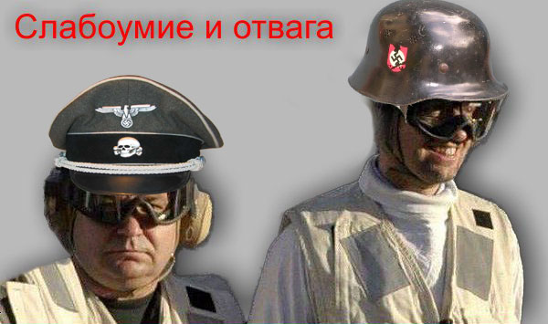 Дамы и господа, это просто агонь!