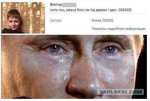 Смешные комментарии на 10.12.2015