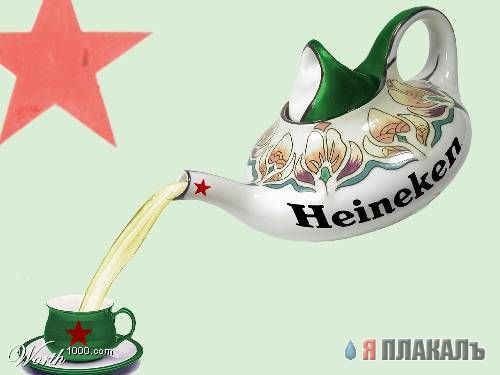 ПИВО. Все про пенистый напиток