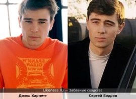 Бывают в жизни совпадения