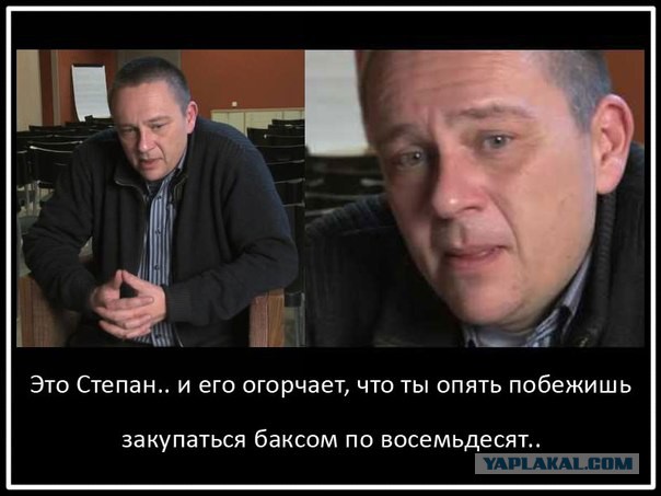 Заседание клуба 47