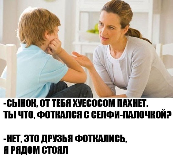 Подборка картинок ни о чём