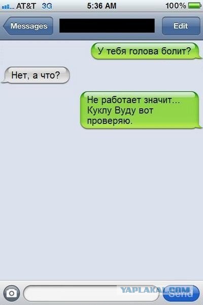 Прикольные картинки