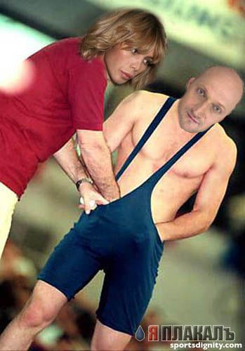 Фотожаба: Гоша Куценко