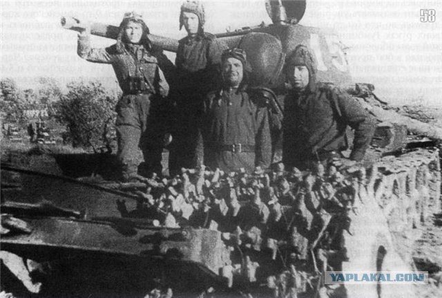 Курская Дуга. Случайное совпадение или игра ва-банк?