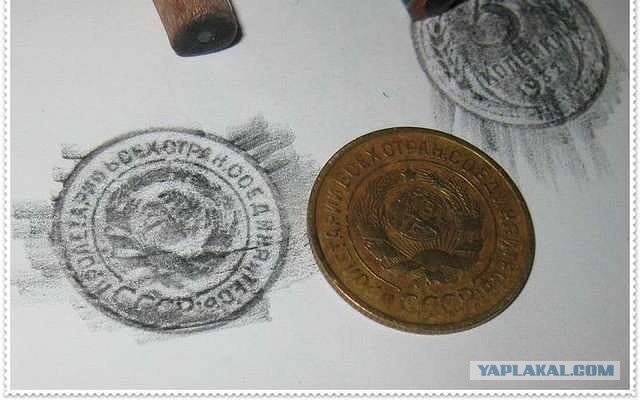 Давайте поностальгируем. Советское детство (часть 1)