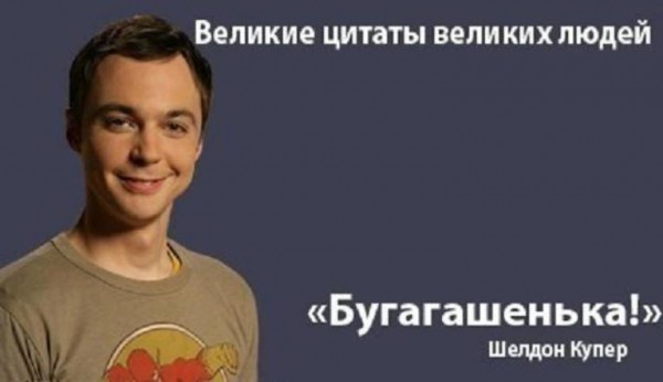 Просто и понятно о гравитационных волнах