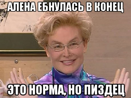 Песни об именах (есть ли песня Вашего имени?)