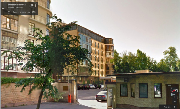 Сайт Transparency International атаковали после публикации о Рогозине