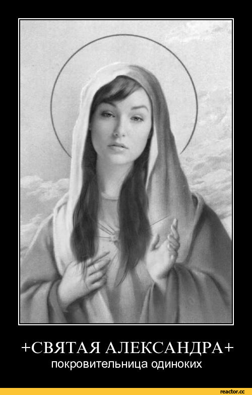 Подборка интересных и веселых картинок