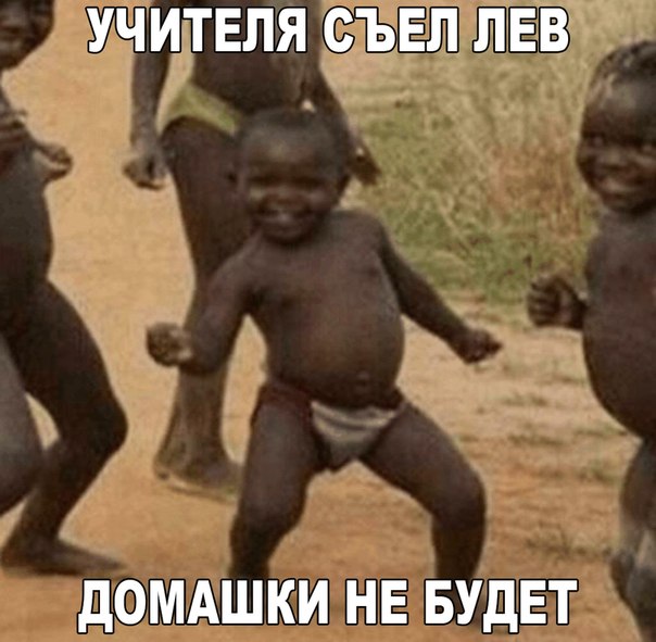 Подборка картинок на 05.04.16