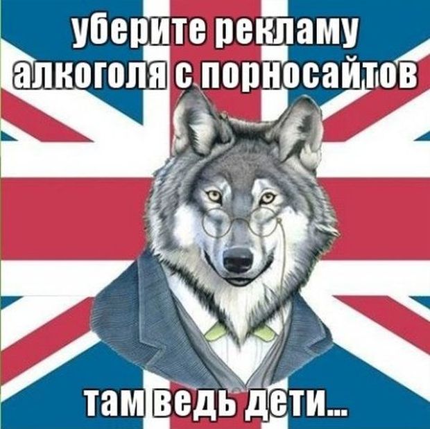 Для поднятия настроения - 2