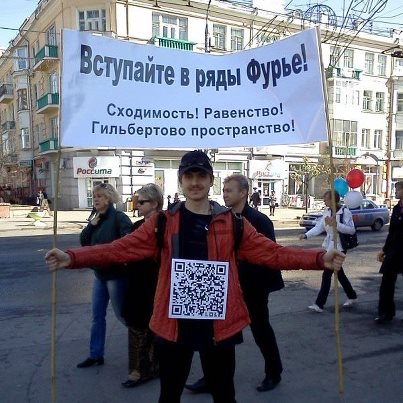 "Здесь вам не Москва". Монстрация 2016.