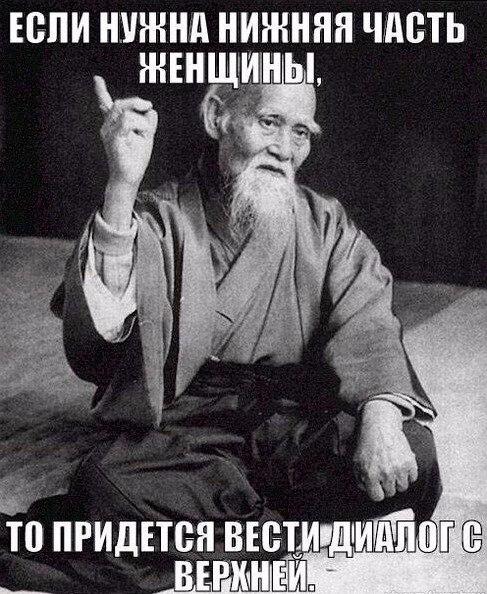 Майский черный юморок
