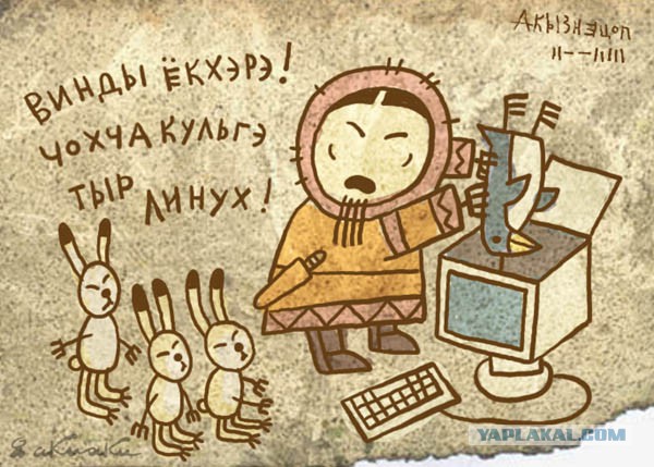 Вы еще не обновились до десятки? А нннадо!