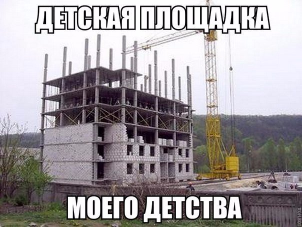 Интересные и веселые картинки