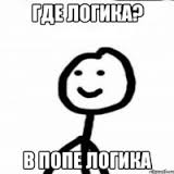 Рейдерский захват пивного завода