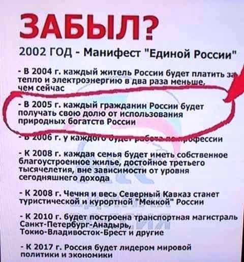 В Минфине предупредили о серьезных экономических проблемах