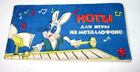 НОСТАЛЬГИЯ, детство и молодость, поколение 80х