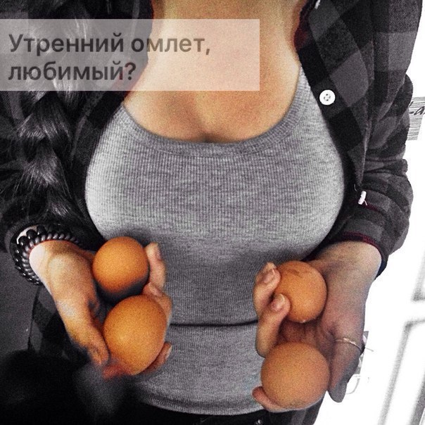 Картинки и приколы из сети