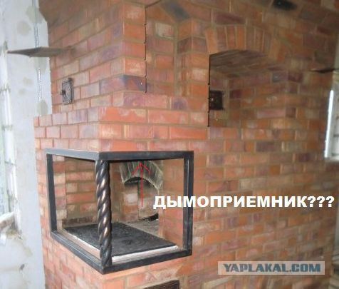 Как впихнуть три печи в одну или кирпичная мультиварка.