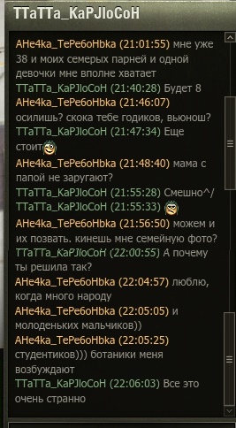 Wargaming 39