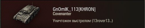 Wargaming 41