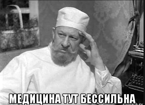Депутат Милонов призвал атеистов не примазываться ко «Дню космонавтики»