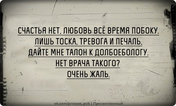 Доза раскумара на новую неделю