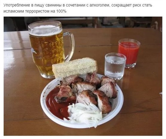 10 полезных свойств водки, которые действительно работают