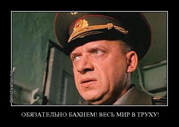 Очередная ТП!