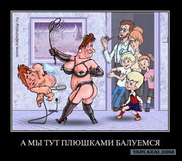 Сняли подшипник с органа, срезав УШМ