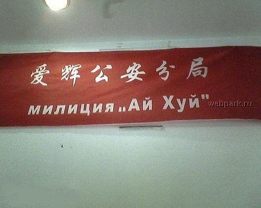 Картинки разнобезобразные, юмор спецефический