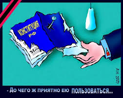 Единороссы отказались запрещать детям чиновников учебу за границей